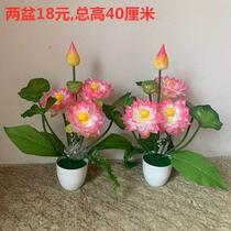 Simulation of a small lotus flower silk flower for the Buddha with a sleeping lotus flower bouquet flower fish tank for decoration