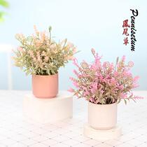 Romantic Adornment Home Placement Bonsai Potted Indoor Fake Flower Table Pendulum Pieces Emulated Flower Green Plant With Basin Suit