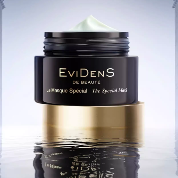 【先付定15号付尾款】EviDenSdeBeauté 伊菲丹超级面膜JOUR*50mL