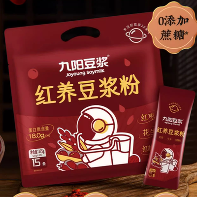 【胡可推荐】九阳豆浆红养豆浆粉30条红枣红枸杞红花生早餐