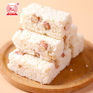 【鸿云】四川特产小米酥240g*2袋