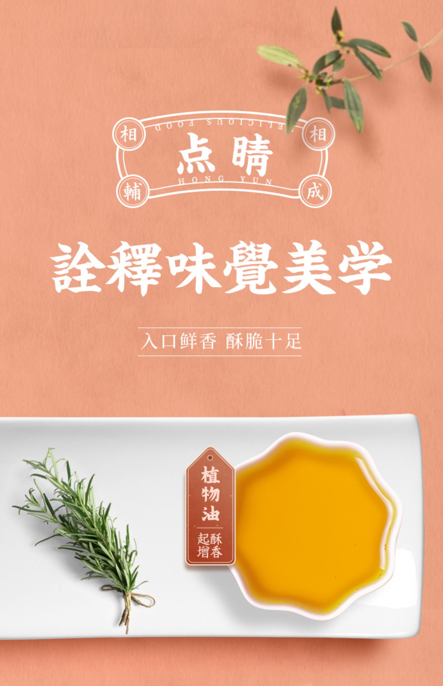 可签到【四川特产】鸡蛋小麻花2袋440g
