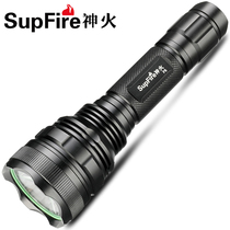 Shenhuo flashlight official flagship F6 strong light flashlight multi-function long-range rechargeable outdoor anti-wolf lighting attack