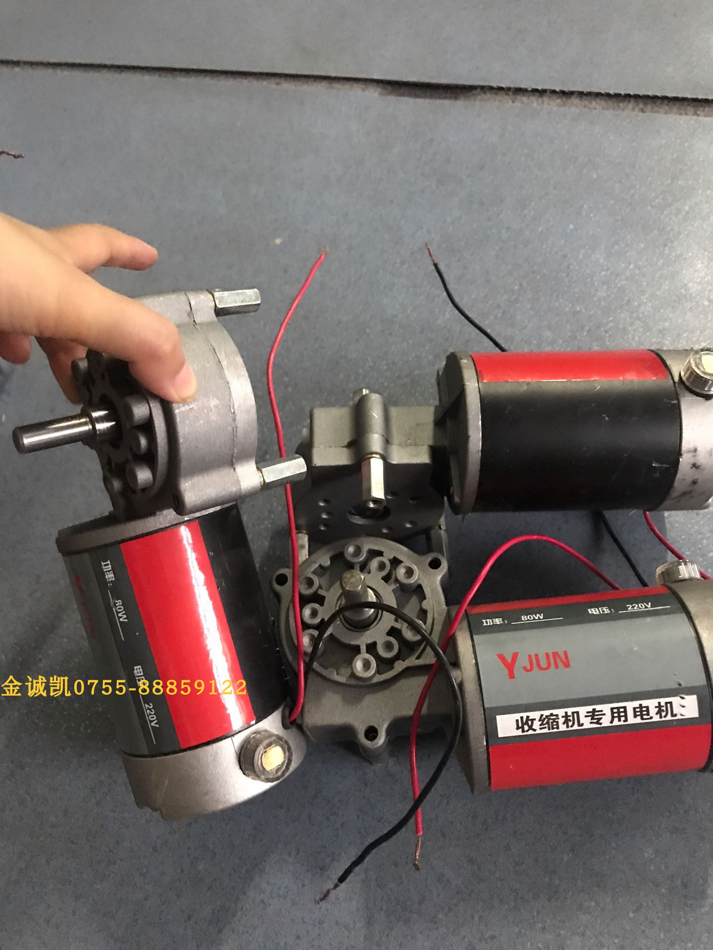 Shrink Machine Packaging Machine Laminator Hot Shrink Machine Pure Copper Cored Wire Permanent Magnet DC Motor Motor Motor Motor Motor Motor Motor