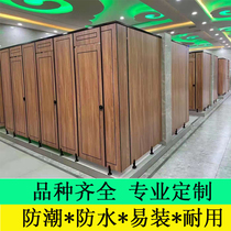 Xianghua toilet partition home pvc kindergarten school public toilet door partition wall bath room waterproof