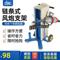 Wind gun crane Wind gun bracket Wind gun special pneumatic wrench balance support adjustment device artifact super labor-saving