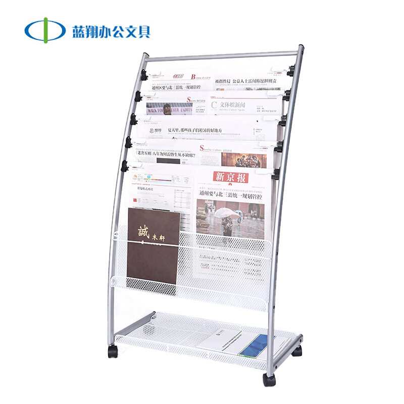 Morning Good Newspaper Archives Magazine Archives Ch - 2