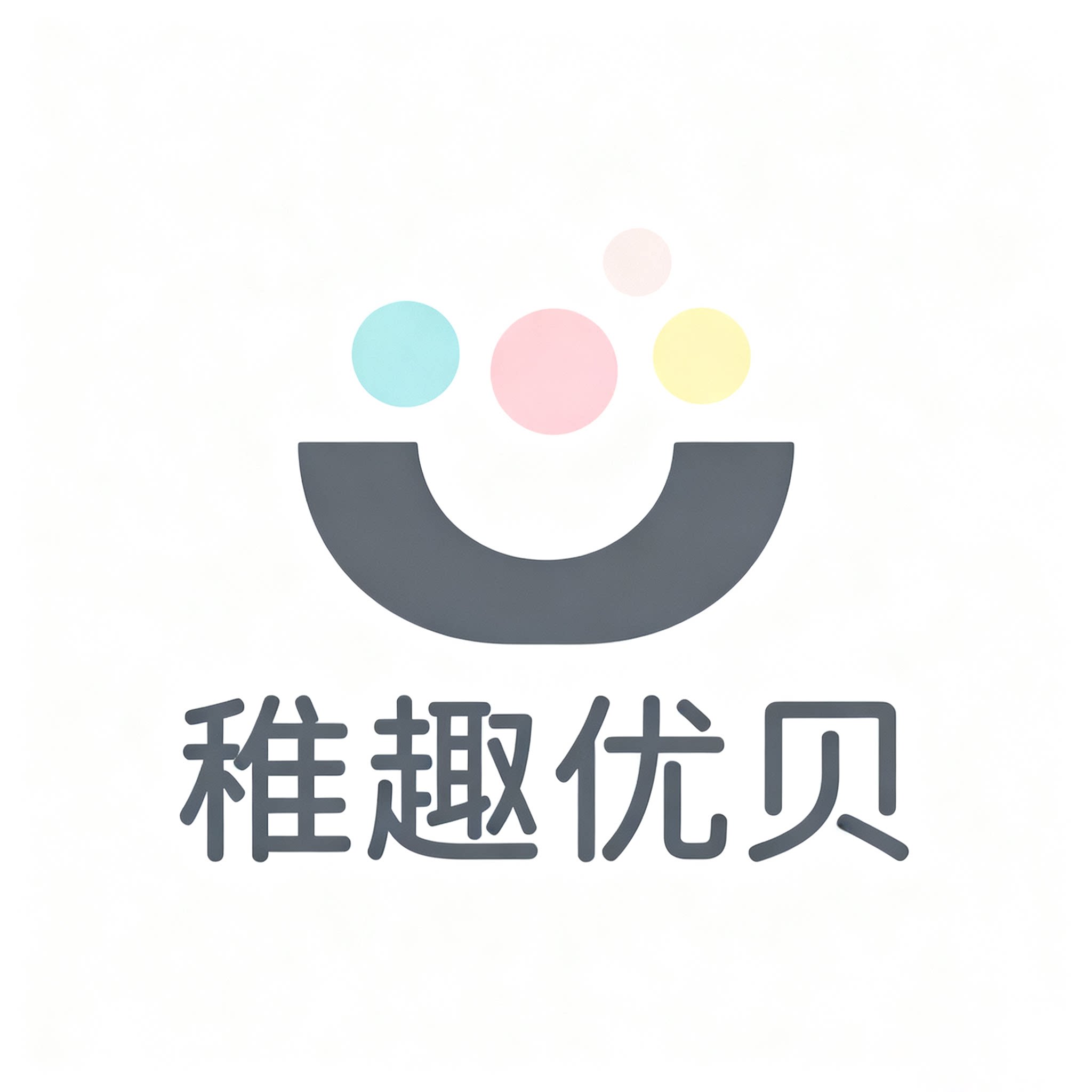 稚趣优贝礼选馆