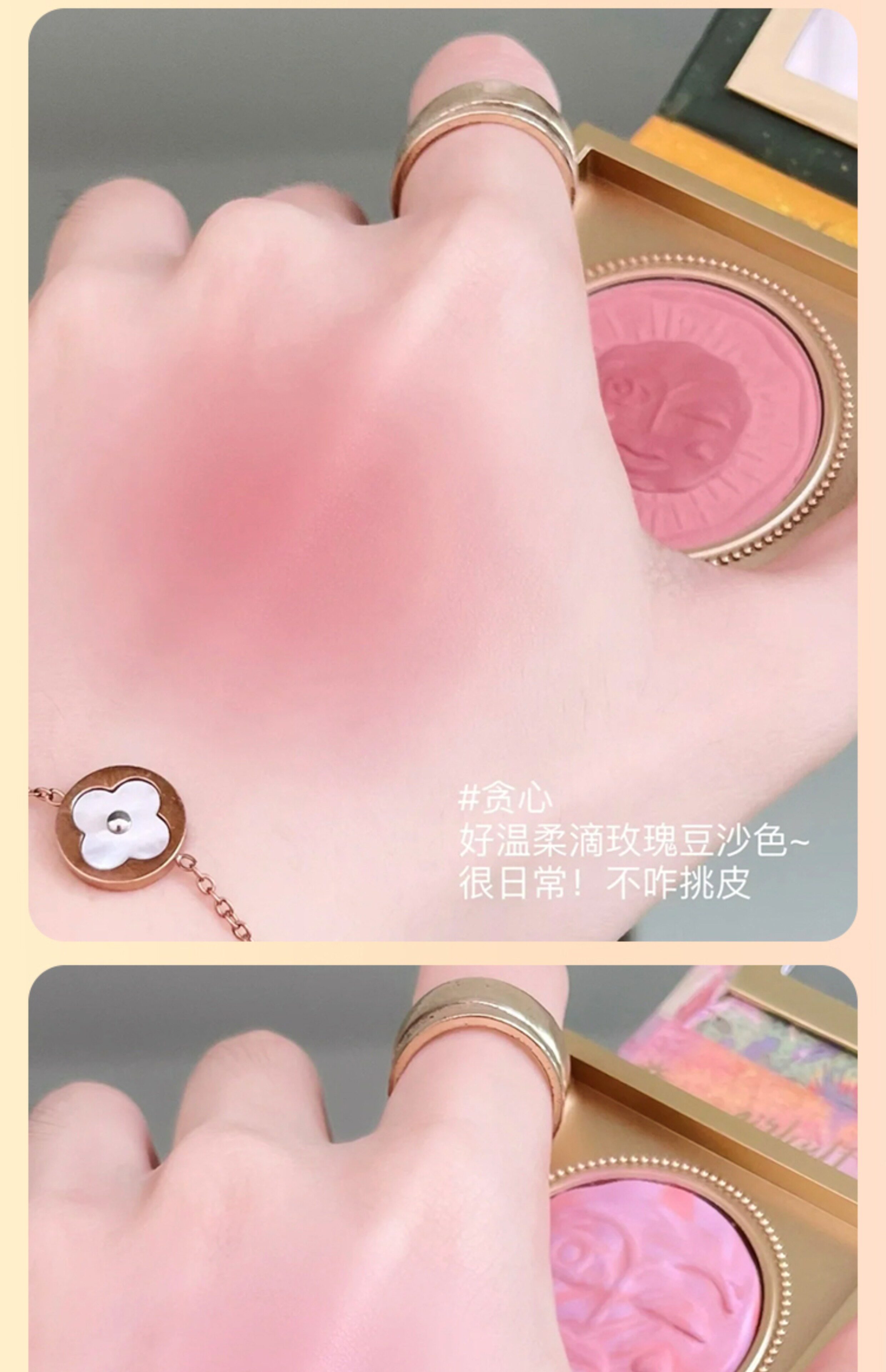 Румяна girlcult情绪腮红fuwa福娃惚高光哑光修容新款显白自然裸妆膨胀色