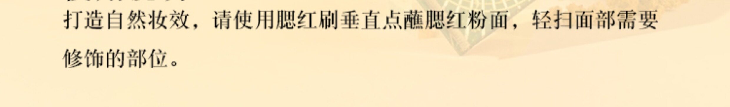 Румяна girlcult情绪腮红fuwa福娃惚高光哑光修容新款显白自然裸妆膨胀色