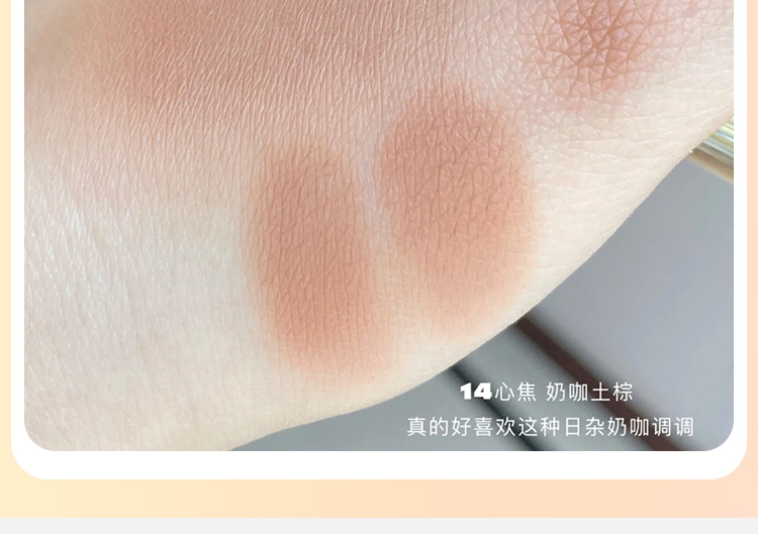 Румяна girlcult情绪腮红fuwa福娃惚高光哑光修容新款显白自然裸妆膨胀色