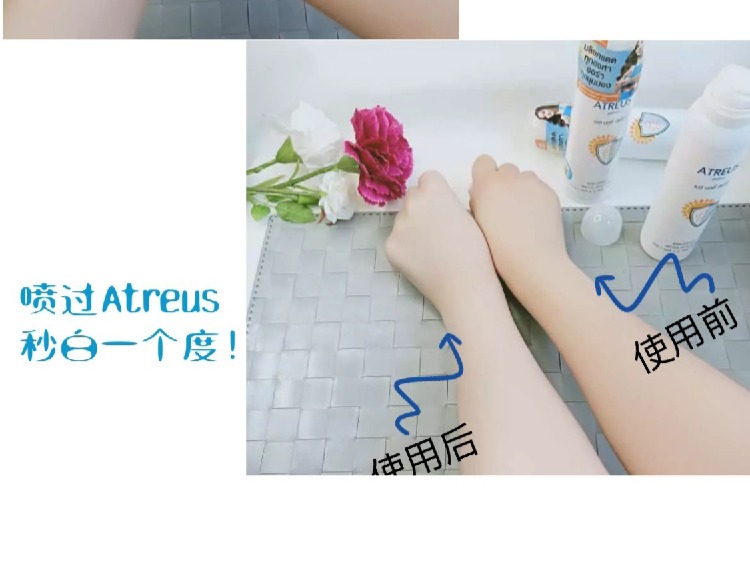 Thái Lan atreus sữa xịt chống nắng SPF50 chống nắng cô lập nữ sinh viên quân đội đào tạo cơ thể trắng đẹp kem chống nắng vật lý lai hóa học