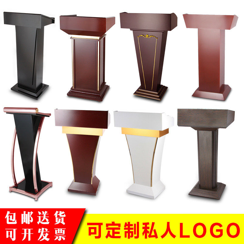 Podium Conference Room Podium Podium Hotel Dining Room Reception Desk Parking Desk Sales Reception Desk Consultation Desk
