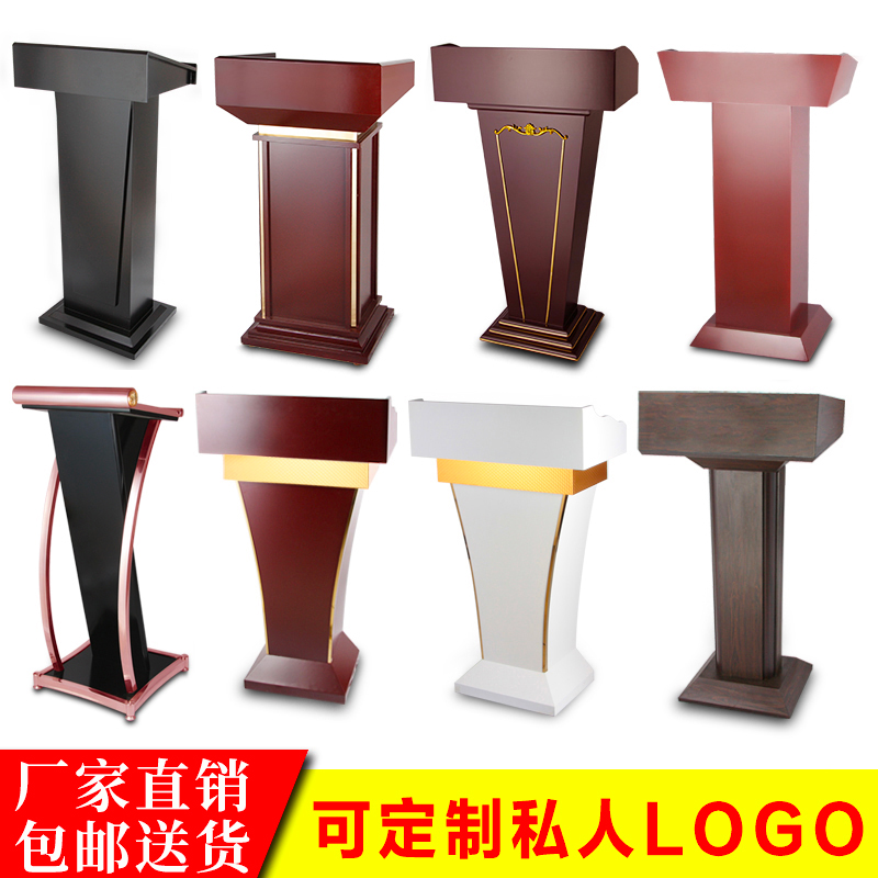 Podium Solid Wood Conference Room Speech Platform Hotel Restaurant Welcome Parking DeskProperty Registration Storefront Consultation Desk