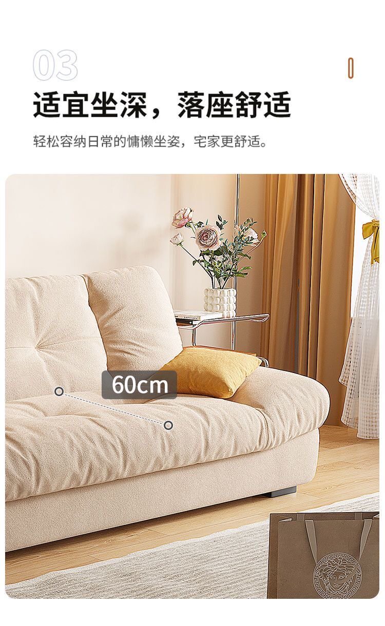 Диван для гостиной, универсальная складная кремовая ткань для двоих, облако 