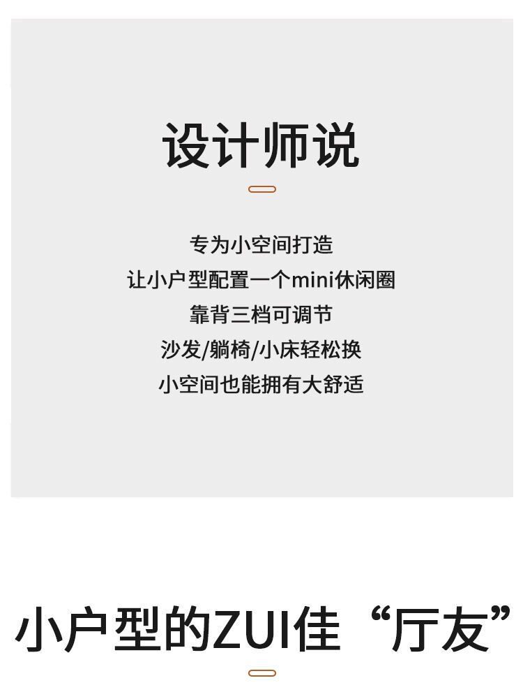 Диван для гостиной, универсальная складная кремовая ткань для двоих, облако 