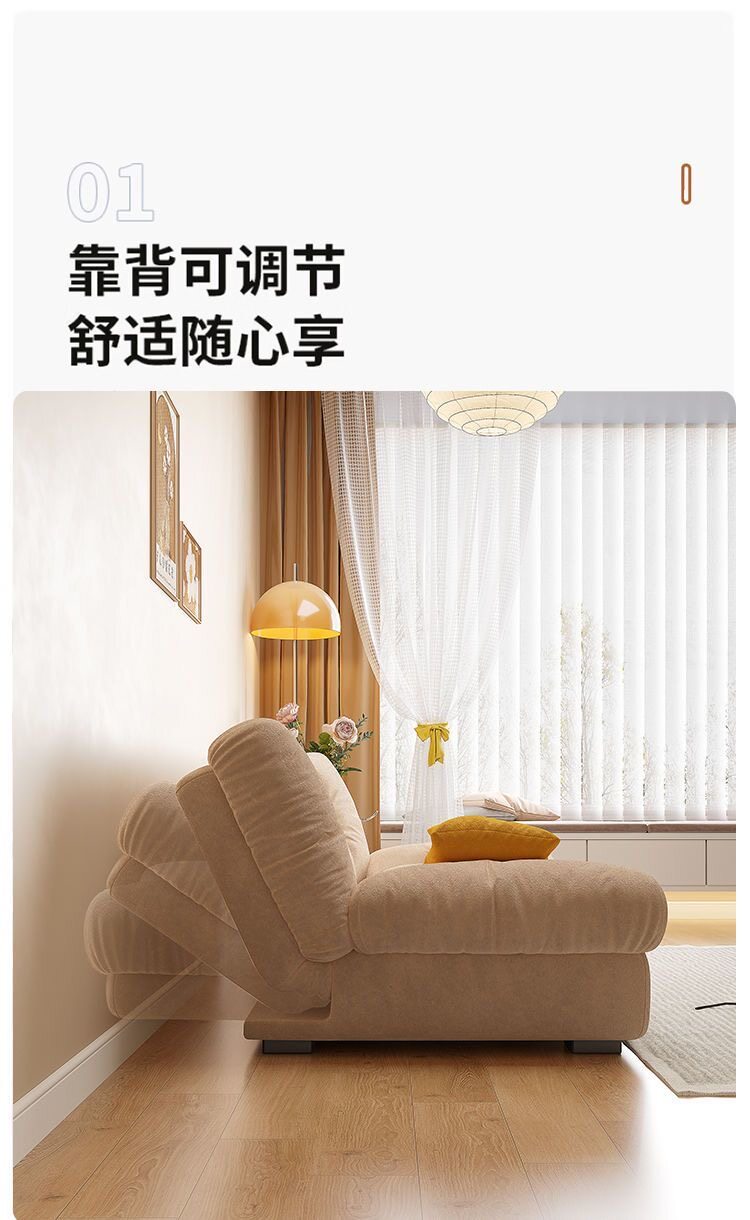 Диван для гостиной, универсальная складная кремовая ткань для двоих, облако 