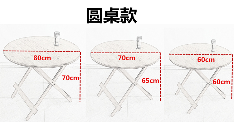 Bàn gấp tre bàn ăn nhà nhỏ bàn ăn nhỏ di động bàn gỗ rắn đơn giản căn hộ nhỏ bàn vuông bàn học - Bàn bàn gỗ để máy tính