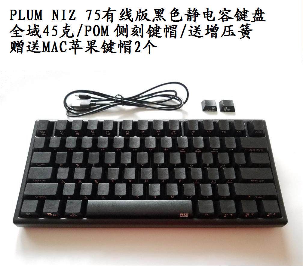 Черный 75.jpg