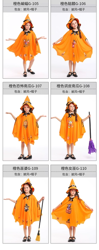 Halloween Trẻ Em Trang Phục Nữ Cosplay Bé Gái Áo Choàng Phù Thủy Bí Ngô Đầm Áo Mẫu Giáo Hiệu Suất