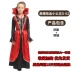 Trang phục Halloween trẻ em, trang phục biểu diễn hóa trang cho nữ, cosplay, trang phục mẫu giáo bé gái, trang phục, quần áo cos dracula halloween Trang phục haloween