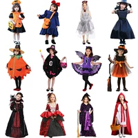 Trang phục Halloween trẻ em, trang phục biểu diễn hóa trang cho nữ, cosplay, trang phục mẫu giáo bé gái, trang phục, quần áo cos