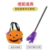 halloween kinh dị Halloween Trẻ Em Trang Phục Nữ Cosplay Bé Gái Áo Choàng Phù Thủy Bí Ngô Đầm Áo Mẫu Giáo Hiệu Suất makeup halloween dễ thương Trang phục haloween