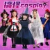 Trang phục Halloween trẻ em, trang phục biểu diễn hóa trang cho nữ, cosplay, trang phục mẫu giáo bé gái, trang phục, quần áo cos