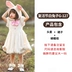 Trang phục Halloween trẻ em, trang phục biểu diễn hóa trang cho nữ, cosplay, trang phục mẫu giáo bé gái, trang phục, quần áo cos dracula halloween Trang phục haloween