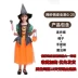 Trang phục Halloween trẻ em, trang phục biểu diễn hóa trang cho nữ, cosplay, trang phục mẫu giáo bé gái, trang phục, quần áo cos dracula halloween Trang phục haloween