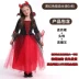 Trang phục Halloween trẻ em, trang phục biểu diễn hóa trang cho nữ, cosplay, trang phục mẫu giáo bé gái, trang phục, quần áo cos dracula halloween Trang phục haloween