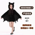 Trang phục Halloween trẻ em, trang phục biểu diễn hóa trang cho nữ, cosplay, trang phục mẫu giáo bé gái, trang phục, quần áo cos dracula halloween Trang phục haloween