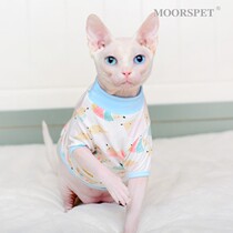 MOMO hairless cat clothes Pet cat anti-hair loss spring summer thin autumn Sphinx cat clothes jersey cotton