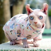MOMO hairless cat Sphinx cat clothes Devon baby cotton summer thin pet hair-proof air conditioning sweater
