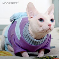 MOMO cat clothes spring and autumn and winter hairless cat clothes German English short pet cat anti-hair loss four-legged clothing strap
