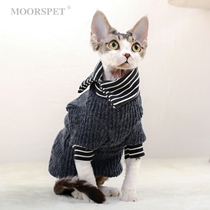 MOMO kitty clothes Inn College Wind German Inlet short pet knitted sweater No Mao cat clothes Spring and autumn uni-wear