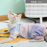 Защита для живота Momo четверонога