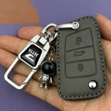 Ключница, высокая сумка подходит для мужчин и женщин, 2022, дистанционное управление