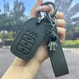 Применимо к Honda Accord Key Copp