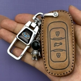 Применимо к Geely Vision X6 Ключевой случай x3 Emgrand GS Boyue Pro Bori Hao Yueyue GL CAR Специальная сумка