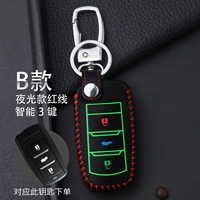 Changan B Модель ночной свет Стандартная линейная модель Red Line не приносит подарки