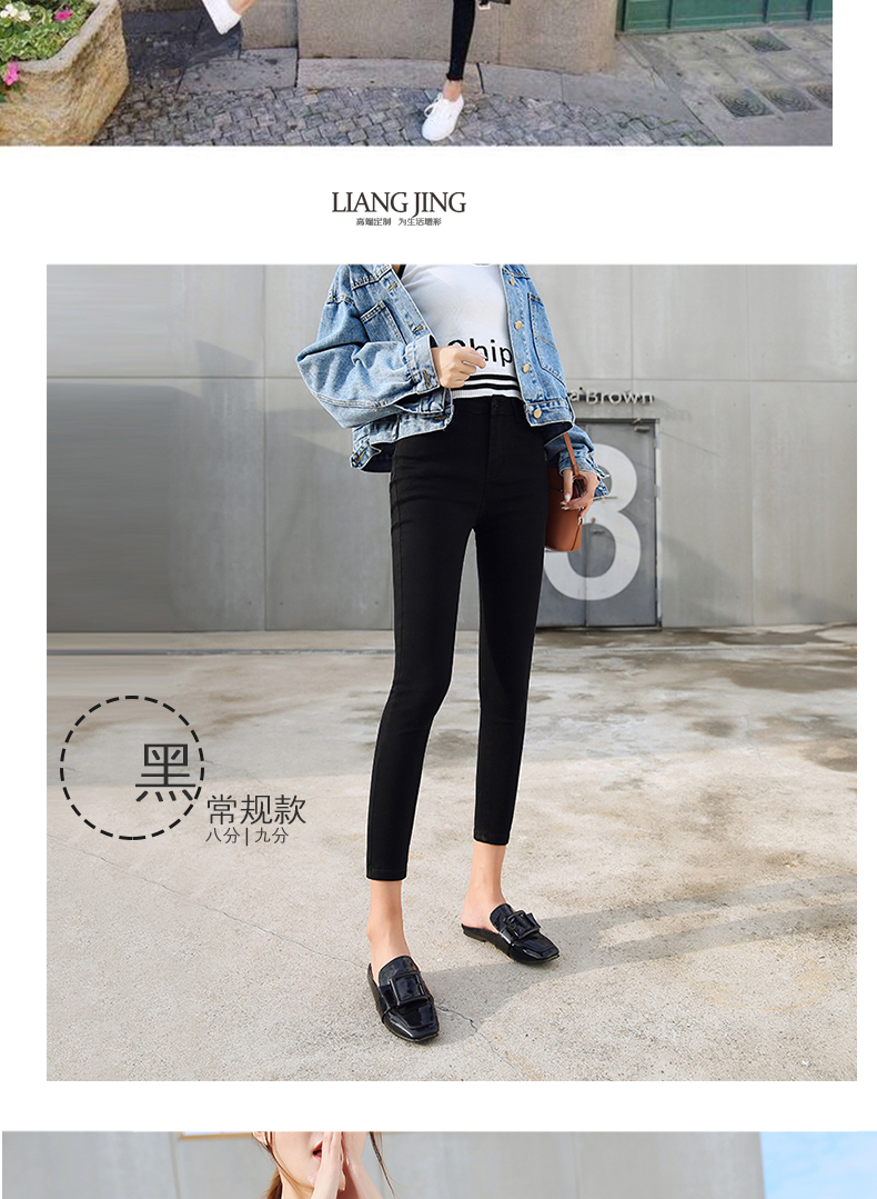 Jean femme - Ref 3191708 Image 18