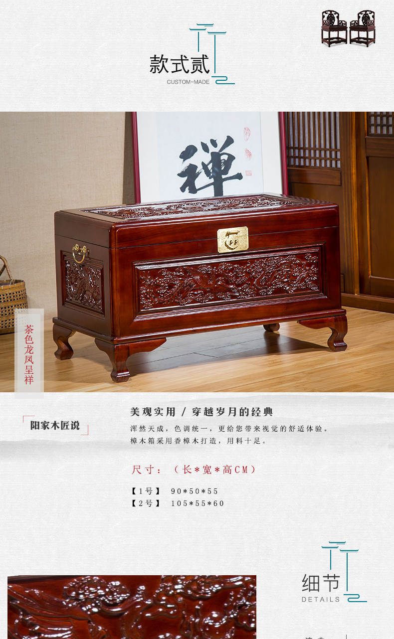 Old Elm Box Champagne Wood Storage Box Hộp gỗ hồi môn Hộp lưu trữ Hộp tranh Bộ sưu tập Hộp cổ - Cái hộp hộp gỗ đựng trang sức