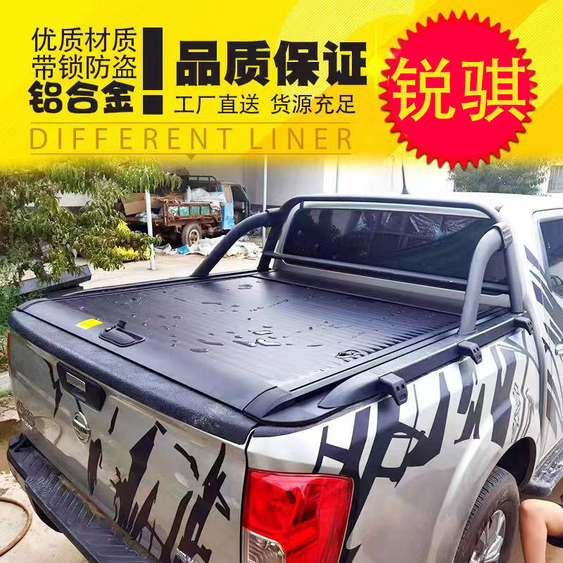 Роллета в кузов Dongfeng Ruiqi 6 для стандартного кузова