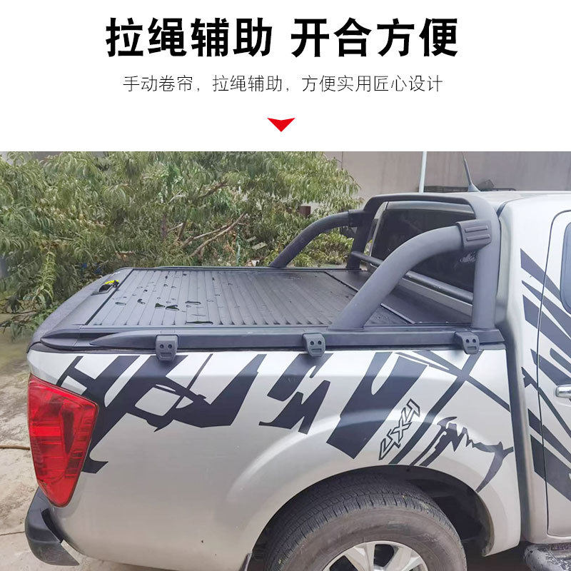 Роллета в кузов Dongfeng Ruiqi 6 для стандартного кузова