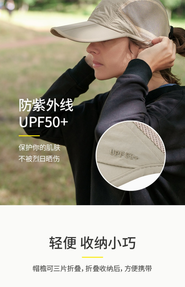 Mũ ngoài trời mùa xuân và mùa hè chống nắng UV visor du lịch mũ thể thao du lịch mũ thể thao nhanh khô mũ bóng chày - Mũ thể thao nón thể thao xe đạp