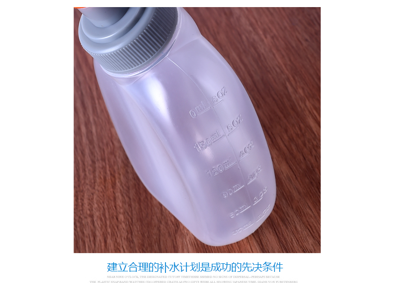 Chạy thể thao vòi phun chai nước mini nước thủy tinh nhỏ chai nước tay di động buổi sáng chạy đêm chạy marathon thiết bị thể thao bình nước tập gym