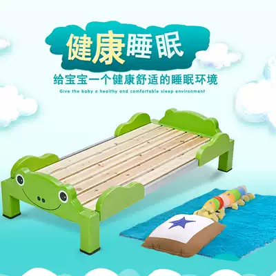 Children's garden bed remedial class lunch bed early afternoon bed high armrest bed Primary School bed kindergarten bed