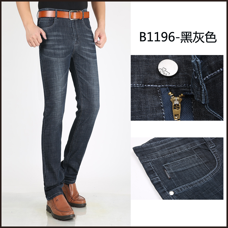 Mùa hè mỏng stretch jeans nam bastion kinh doanh bình thường thanh niên người đàn ông thẳng của quần mỏng quần