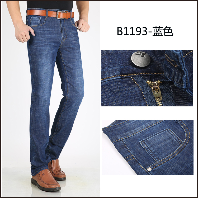 Mùa hè mỏng stretch jeans nam bastion kinh doanh bình thường thanh niên người đàn ông thẳng của quần mỏng quần